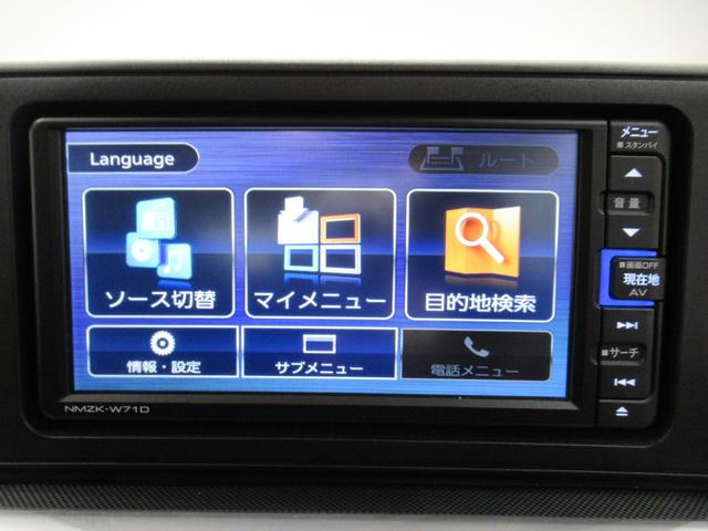 ロッキーGシートヒーター オートライト キーフリー アイドリングストップ パノラマモニター ナビ ドライブレコーダー USB入力端子 Bluetooth ティーゼットデオプラス(岡山県)の中古車