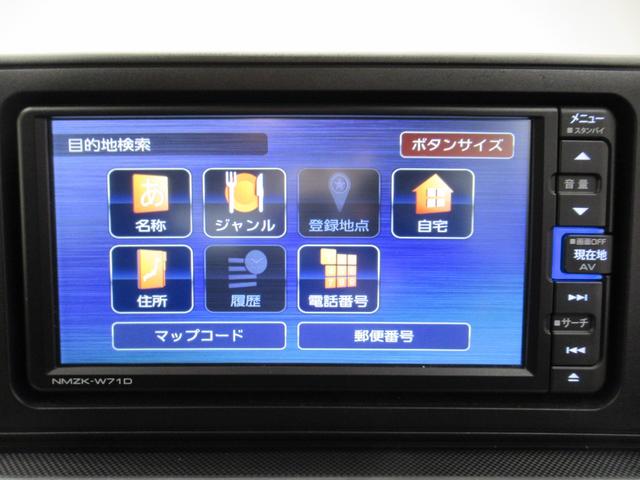 ロッキーGシートヒーター オートライト キーフリー アイドリングストップ パノラマモニター ナビ ドライブレコーダー USB入力端子 Bluetooth ティーゼットデオプラス(岡山県)の中古車