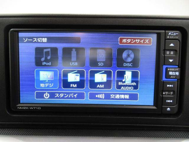 ロッキーGシートヒーター オートライト キーフリー アイドリングストップ パノラマモニター ナビ ドライブレコーダー USB入力端子 Bluetooth ティーゼットデオプラス(岡山県)の中古車