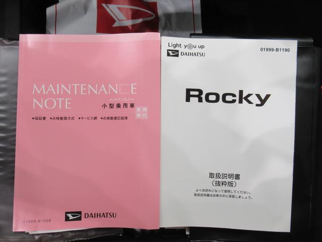 ロッキーGシートヒーター オートライト キーフリー アイドリングストップ パノラマモニター ナビ ドライブレコーダー USB入力端子 Bluetooth ティーゼットデオプラス(岡山県)の中古車