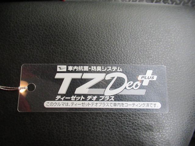 ロッキーGシートヒーター オートライト キーフリー アイドリングストップ パノラマモニター ナビ ドライブレコーダー USB入力端子 Bluetooth ティーゼットデオプラス(岡山県)の中古車