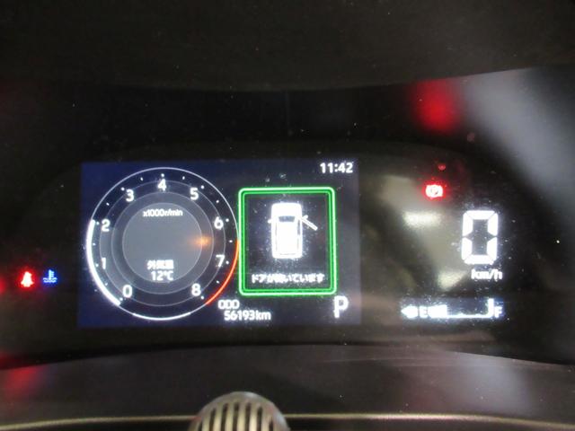 ロッキーGシートヒーター オートライト キーフリー アイドリングストップ パノラマモニター ナビ ドライブレコーダー USB入力端子 Bluetooth ティーゼットデオプラス(岡山県)の中古車