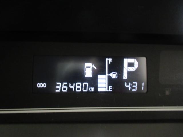 タントL両側スライドドア オートライト キーレスエントリー アイドリングストップ CDチューナー 電動格納式ドアミラー 衝突被害軽減システム レーンアシスト オートマチックハイビーム ティーゼットデオプラス(岡山県)の中古車