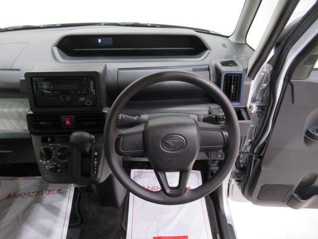 タントL両側スライドドア オートライト キーレスエントリー アイドリングストップ CDチューナー 電動格納式ドアミラー 衝突被害軽減システム レーンアシスト オートマチックハイビーム ティーゼットデオプラス(岡山県)の中古車