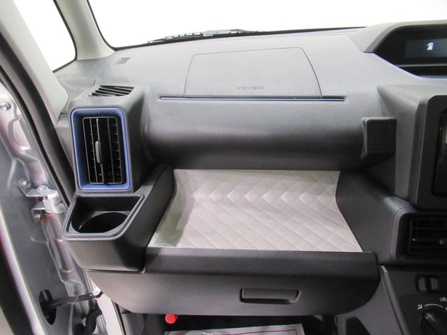 タントL両側スライドドア オートライト キーレスエントリー アイドリングストップ CDチューナー 電動格納式ドアミラー 衝突被害軽減システム レーンアシスト オートマチックハイビーム ティーゼットデオプラス(岡山県)の中古車