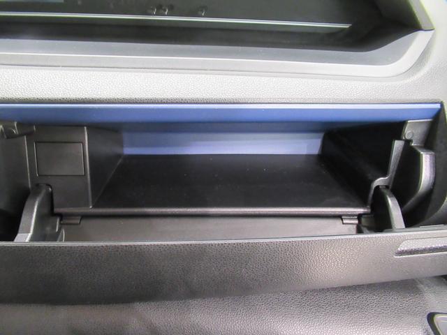 タントL両側スライドドア オートライト キーレスエントリー アイドリングストップ CDチューナー 電動格納式ドアミラー 衝突被害軽減システム レーンアシスト オートマチックハイビーム ティーゼットデオプラス(岡山県)の中古車