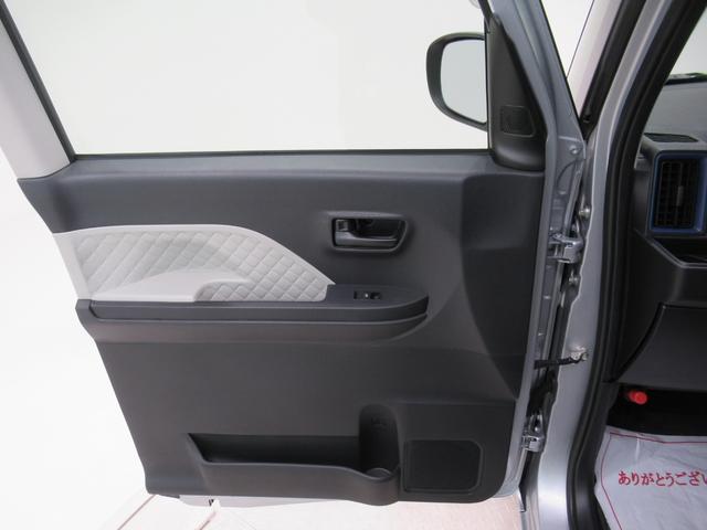 タントL両側スライドドア オートライト キーレスエントリー アイドリングストップ CDチューナー 電動格納式ドアミラー 衝突被害軽減システム レーンアシスト オートマチックハイビーム ティーゼットデオプラス(岡山県)の中古車