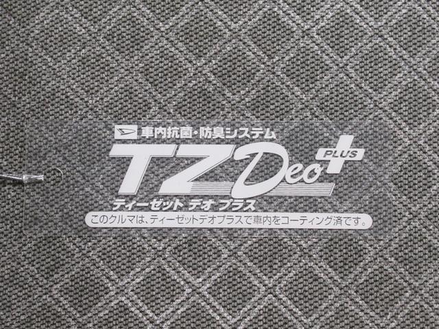 タントL両側スライドドア オートライト キーレスエントリー アイドリングストップ CDチューナー 電動格納式ドアミラー 衝突被害軽減システム レーンアシスト オートマチックハイビーム ティーゼットデオプラス(岡山県)の中古車