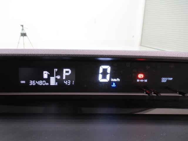 タントL両側スライドドア オートライト キーレスエントリー アイドリングストップ CDチューナー 電動格納式ドアミラー 衝突被害軽減システム レーンアシスト オートマチックハイビーム ティーゼットデオプラス(岡山県)の中古車