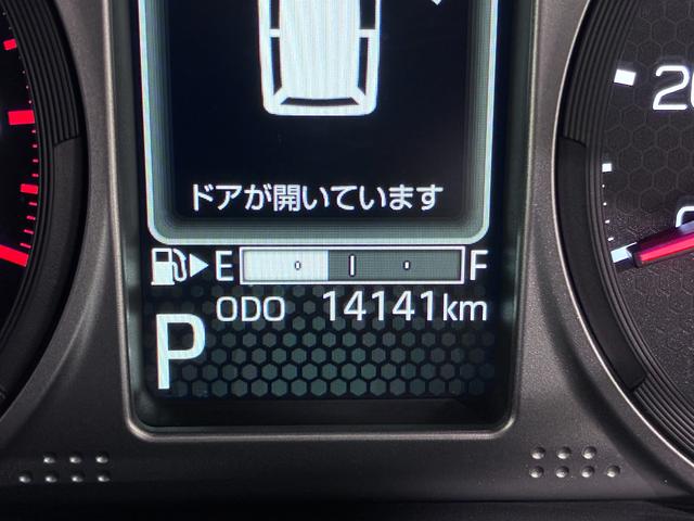 アトレーＲＳＬＥＤヘッドランプ　両側パワースライドドア　オートライト　キーフリー　アイドリングストップ　バックモニター　ディスプレイオーディオ　ドライブレコーダー　ＵＳＢ入力端子　Ｂｌｕｅｔｏｏｔｈ（岡山県）の中古車