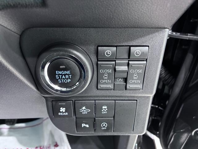 アトレーＲＳＬＥＤヘッドランプ　両側パワースライドドア　オートライト　キーフリー　アイドリングストップ　バックモニター　ディスプレイオーディオ　ドライブレコーダー　ＵＳＢ入力端子　Ｂｌｕｅｔｏｏｔｈ（岡山県）の中古車