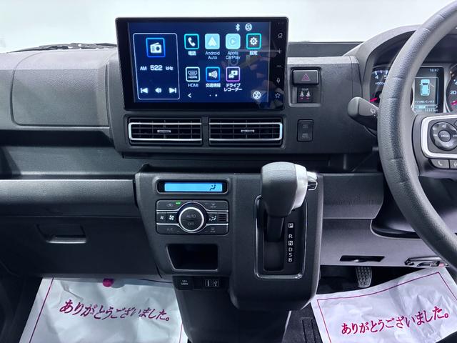 アトレーＲＳＬＥＤヘッドランプ　両側パワースライドドア　オートライト　キーフリー　アイドリングストップ　バックモニター　ディスプレイオーディオ　ドライブレコーダー　ＵＳＢ入力端子　Ｂｌｕｅｔｏｏｔｈ（岡山県）の中古車