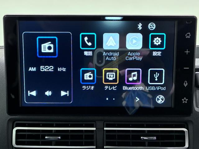 アトレーＲＳＬＥＤヘッドランプ　両側パワースライドドア　オートライト　キーフリー　アイドリングストップ　バックモニター　ディスプレイオーディオ　ドライブレコーダー　ＵＳＢ入力端子　Ｂｌｕｅｔｏｏｔｈ（岡山県）の中古車