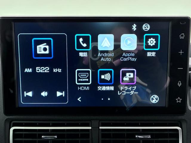 アトレーＲＳＬＥＤヘッドランプ　両側パワースライドドア　オートライト　キーフリー　アイドリングストップ　バックモニター　ディスプレイオーディオ　ドライブレコーダー　ＵＳＢ入力端子　Ｂｌｕｅｔｏｏｔｈ（岡山県）の中古車