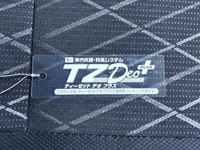 アトレーＲＳＬＥＤヘッドランプ　両側パワースライドドア　オートライト　キーフリー　アイドリングストップ　バックモニター　ディスプレイオーディオ　ドライブレコーダー　ＵＳＢ入力端子　Ｂｌｕｅｔｏｏｔｈ（岡山県）の中古車