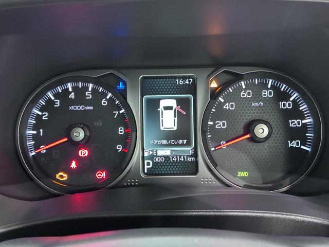 アトレーＲＳＬＥＤヘッドランプ　両側パワースライドドア　オートライト　キーフリー　アイドリングストップ　バックモニター　ディスプレイオーディオ　ドライブレコーダー　ＵＳＢ入力端子　Ｂｌｕｅｔｏｏｔｈ（岡山県）の中古車