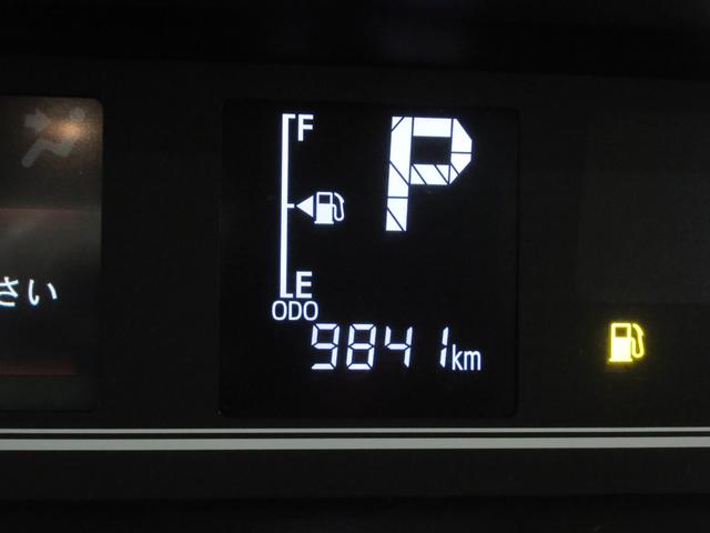 タントファンクロスターボパノラマモニター 7インチナビ ドライブレコーダー 両側パワースライドドア シートヒーター USB入力端子 Bluetooth オートライト キーフリー アイドリングストップ ティーゼットデオプラス(岡山県)の中古車