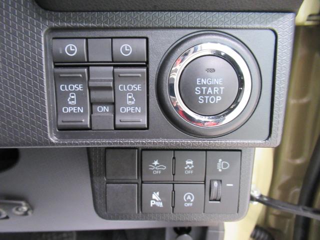 タントファンクロスターボパノラマモニター 7インチナビ ドライブレコーダー 両側パワースライドドア シートヒーター USB入力端子 Bluetooth オートライト キーフリー アイドリングストップ ティーゼットデオプラス(岡山県)の中古車