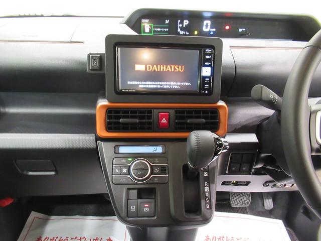 タントファンクロスターボパノラマモニター 7インチナビ ドライブレコーダー 両側パワースライドドア シートヒーター USB入力端子 Bluetooth オートライト キーフリー アイドリングストップ ティーゼットデオプラス(岡山県)の中古車