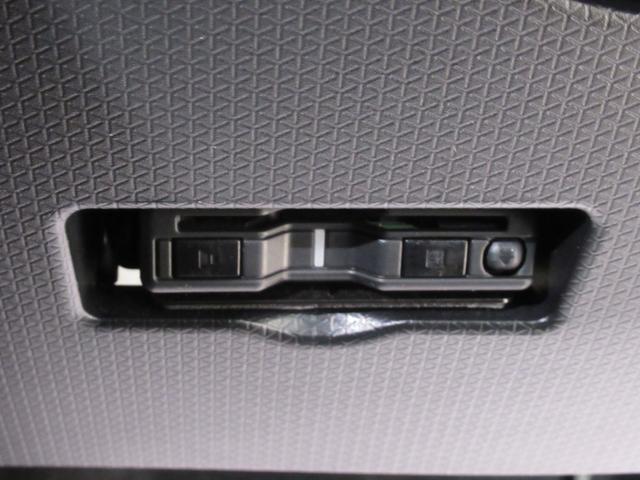 タントファンクロスターボパノラマモニター 7インチナビ ドライブレコーダー 両側パワースライドドア シートヒーター USB入力端子 Bluetooth オートライト キーフリー アイドリングストップ ティーゼットデオプラス(岡山県)の中古車