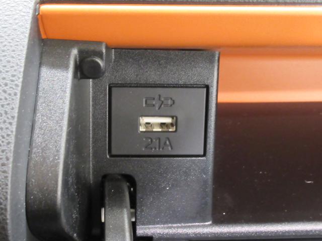 タントファンクロスターボパノラマモニター 7インチナビ ドライブレコーダー 両側パワースライドドア シートヒーター USB入力端子 Bluetooth オートライト キーフリー アイドリングストップ ティーゼットデオプラス(岡山県)の中古車