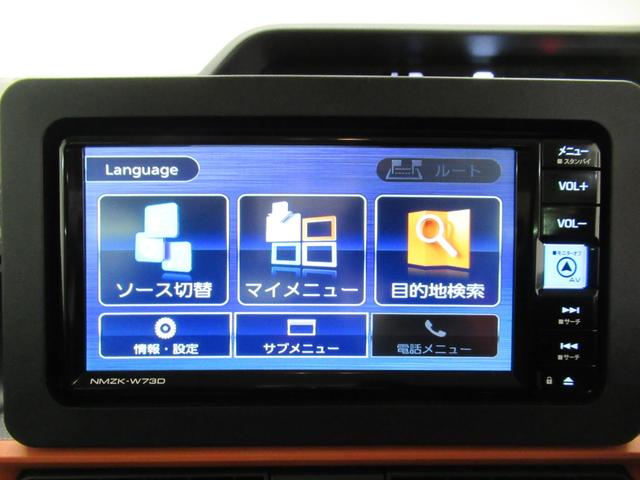 タントファンクロスターボパノラマモニター 7インチナビ ドライブレコーダー 両側パワースライドドア シートヒーター USB入力端子 Bluetooth オートライト キーフリー アイドリングストップ ティーゼットデオプラス(岡山県)の中古車