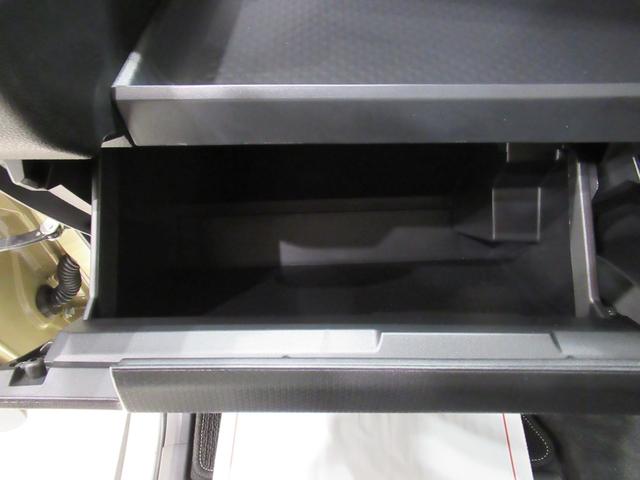 タントファンクロスターボパノラマモニター 7インチナビ ドライブレコーダー 両側パワースライドドア シートヒーター USB入力端子 Bluetooth オートライト キーフリー アイドリングストップ ティーゼットデオプラス(岡山県)の中古車