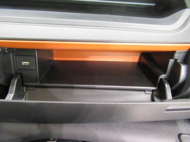 タントファンクロスターボパノラマモニター 7インチナビ ドライブレコーダー 両側パワースライドドア シートヒーター USB入力端子 Bluetooth オートライト キーフリー アイドリングストップ ティーゼットデオプラス(岡山県)の中古車