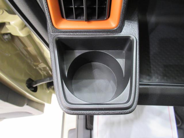 タントファンクロスターボパノラマモニター 7インチナビ ドライブレコーダー 両側パワースライドドア シートヒーター USB入力端子 Bluetooth オートライト キーフリー アイドリングストップ ティーゼットデオプラス(岡山県)の中古車