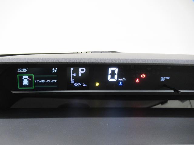 タントファンクロスターボパノラマモニター 7インチナビ ドライブレコーダー 両側パワースライドドア シートヒーター USB入力端子 Bluetooth オートライト キーフリー アイドリングストップ ティーゼットデオプラス(岡山県)の中古車