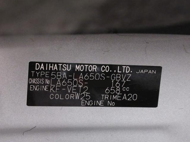 タントカスタムＲＳパノラマモニター　７インチナビ　ドライブレコーダー　両側パワースライドドア　シートヒーター　ＵＳＢ入力端子　Ｂｌｕｅｔｏｏｔｈ　オートライト　キーフリー　アイドリングストップ　ティーゼットデオプラス（岡山県）の中古車