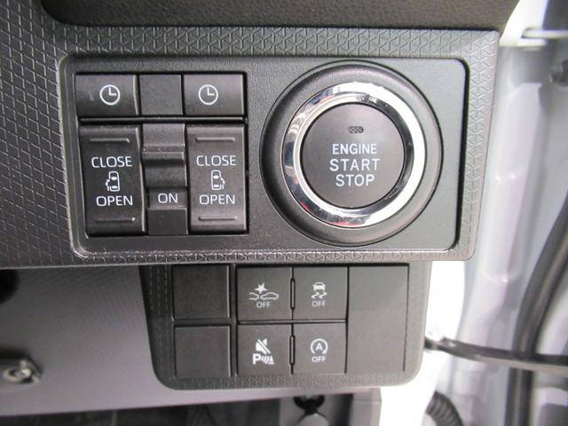 タントカスタムＲＳパノラマモニター　７インチナビ　ドライブレコーダー　両側パワースライドドア　シートヒーター　ＵＳＢ入力端子　Ｂｌｕｅｔｏｏｔｈ　オートライト　キーフリー　アイドリングストップ　ティーゼットデオプラス（岡山県）の中古車