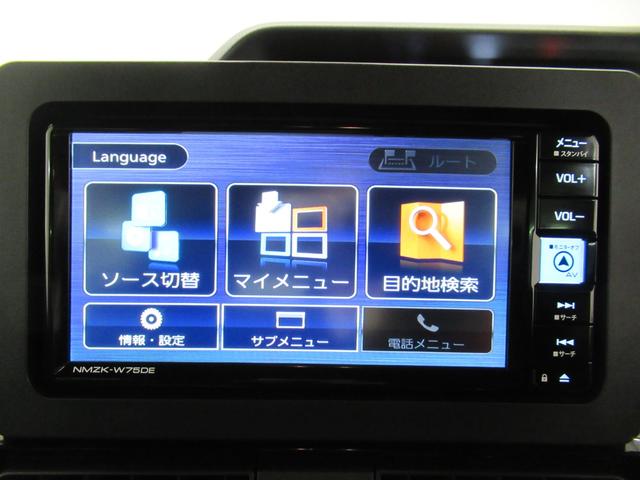 タントカスタムＲＳパノラマモニター　７インチナビ　ドライブレコーダー　両側パワースライドドア　シートヒーター　ＵＳＢ入力端子　Ｂｌｕｅｔｏｏｔｈ　オートライト　キーフリー　アイドリングストップ　ティーゼットデオプラス（岡山県）の中古車