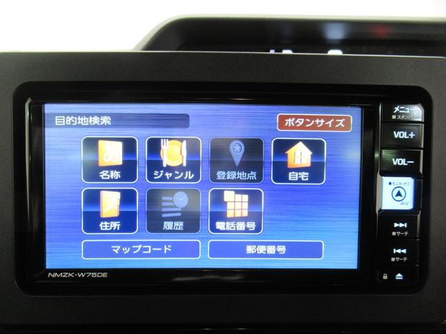 タントカスタムＲＳパノラマモニター　７インチナビ　ドライブレコーダー　両側パワースライドドア　シートヒーター　ＵＳＢ入力端子　Ｂｌｕｅｔｏｏｔｈ　オートライト　キーフリー　アイドリングストップ　ティーゼットデオプラス（岡山県）の中古車