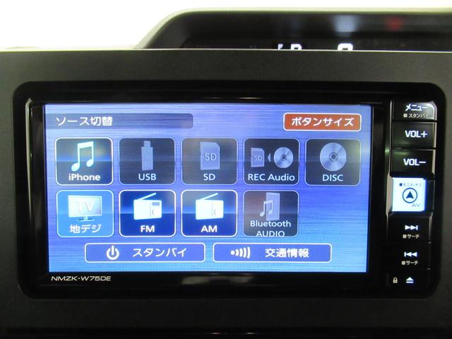 タントカスタムＲＳパノラマモニター　７インチナビ　ドライブレコーダー　両側パワースライドドア　シートヒーター　ＵＳＢ入力端子　Ｂｌｕｅｔｏｏｔｈ　オートライト　キーフリー　アイドリングストップ　ティーゼットデオプラス（岡山県）の中古車