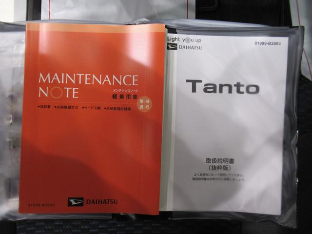 タントカスタムＲＳパノラマモニター　７インチナビ　ドライブレコーダー　両側パワースライドドア　シートヒーター　ＵＳＢ入力端子　Ｂｌｕｅｔｏｏｔｈ　オートライト　キーフリー　アイドリングストップ　ティーゼットデオプラス（岡山県）の中古車