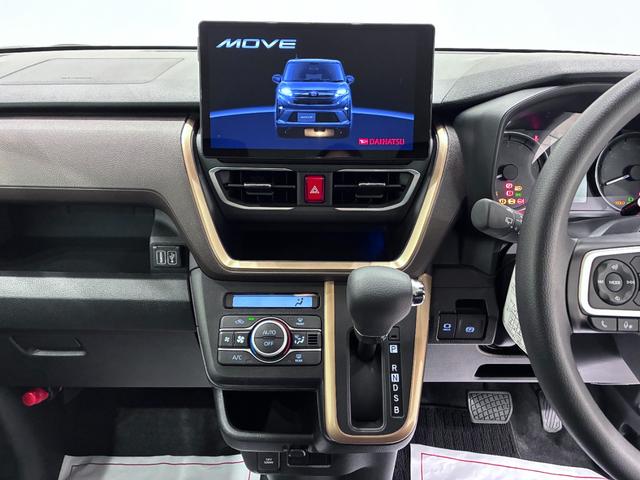 ムーヴＧパノラマモニター　１０インチナビ　ドライブレコーダー　左側パワースライドドア　ＵＳＢ入力端子　Ｂｌｕｅｔｏｏｔｈ　オートライト　キーフリー　アイドリングストップ　ティーゼットデオプラス（岡山県）の中古車