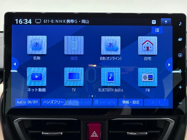 ムーヴＧパノラマモニター　１０インチナビ　ドライブレコーダー　左側パワースライドドア　ＵＳＢ入力端子　Ｂｌｕｅｔｏｏｔｈ　オートライト　キーフリー　アイドリングストップ　ティーゼットデオプラス（岡山県）の中古車