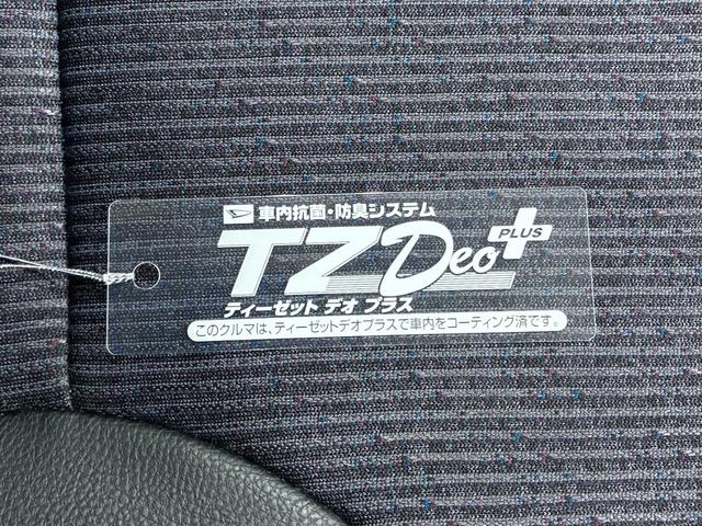 ムーヴＧパノラマモニター　１０インチナビ　ドライブレコーダー　左側パワースライドドア　ＵＳＢ入力端子　Ｂｌｕｅｔｏｏｔｈ　オートライト　キーフリー　アイドリングストップ　ティーゼットデオプラス（岡山県）の中古車