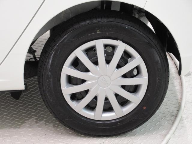 ミライースＬ　ＳＡ３オートライト　キーレスエントリー　アイドリングストップ　ＵＳＢ入力端子　Ｂｌｕｅｔｏｏｔｈ　衝突被害軽減システム　レーンアシスト　オートマチックハイビーム　ティーゼットデオプラス（岡山県）の中古車