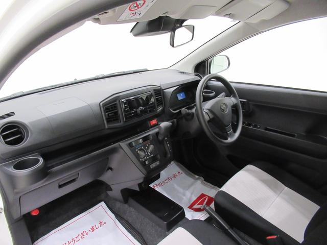 ミライースＬ　ＳＡ３オートライト　キーレスエントリー　アイドリングストップ　ＵＳＢ入力端子　Ｂｌｕｅｔｏｏｔｈ　衝突被害軽減システム　レーンアシスト　オートマチックハイビーム　ティーゼットデオプラス（岡山県）の中古車