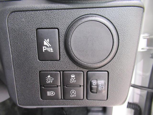 ミライースＬ　ＳＡ３オートライト　キーレスエントリー　アイドリングストップ　ＵＳＢ入力端子　Ｂｌｕｅｔｏｏｔｈ　衝突被害軽減システム　レーンアシスト　オートマチックハイビーム　ティーゼットデオプラス（岡山県）の中古車