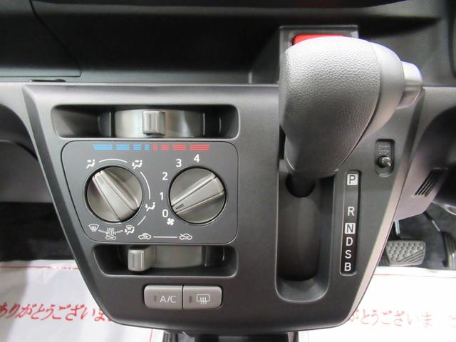 ミライースＬ　ＳＡ３オートライト　キーレスエントリー　アイドリングストップ　ＵＳＢ入力端子　Ｂｌｕｅｔｏｏｔｈ　衝突被害軽減システム　レーンアシスト　オートマチックハイビーム　ティーゼットデオプラス（岡山県）の中古車