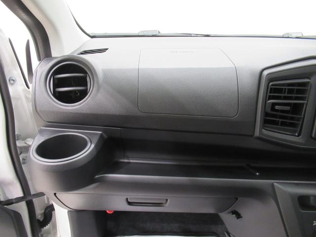 ミライースＬ　ＳＡ３オートライト　キーレスエントリー　アイドリングストップ　ＵＳＢ入力端子　Ｂｌｕｅｔｏｏｔｈ　衝突被害軽減システム　レーンアシスト　オートマチックハイビーム　ティーゼットデオプラス（岡山県）の中古車