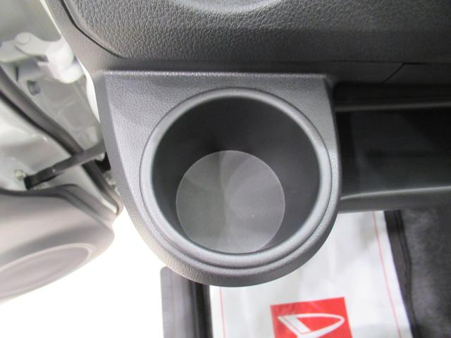 ミライースＬ　ＳＡ３オートライト　キーレスエントリー　アイドリングストップ　ＵＳＢ入力端子　Ｂｌｕｅｔｏｏｔｈ　衝突被害軽減システム　レーンアシスト　オートマチックハイビーム　ティーゼットデオプラス（岡山県）の中古車