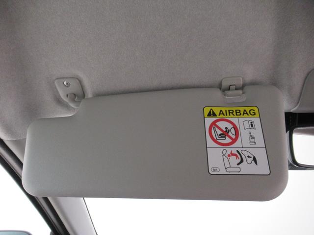 ミライースＬ　ＳＡ３オートライト　キーレスエントリー　アイドリングストップ　ＵＳＢ入力端子　Ｂｌｕｅｔｏｏｔｈ　衝突被害軽減システム　レーンアシスト　オートマチックハイビーム　ティーゼットデオプラス（岡山県）の中古車