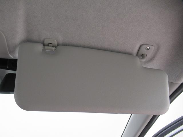 ミライースＬ　ＳＡ３オートライト　キーレスエントリー　アイドリングストップ　ＵＳＢ入力端子　Ｂｌｕｅｔｏｏｔｈ　衝突被害軽減システム　レーンアシスト　オートマチックハイビーム　ティーゼットデオプラス（岡山県）の中古車