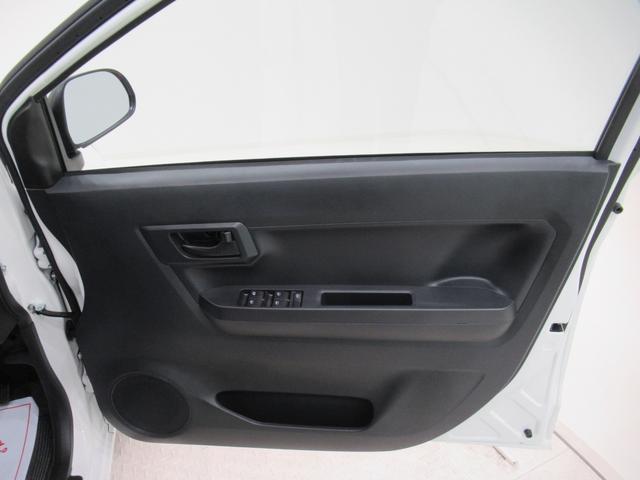 ミライースＬ　ＳＡ３オートライト　キーレスエントリー　アイドリングストップ　ＵＳＢ入力端子　Ｂｌｕｅｔｏｏｔｈ　衝突被害軽減システム　レーンアシスト　オートマチックハイビーム　ティーゼットデオプラス（岡山県）の中古車