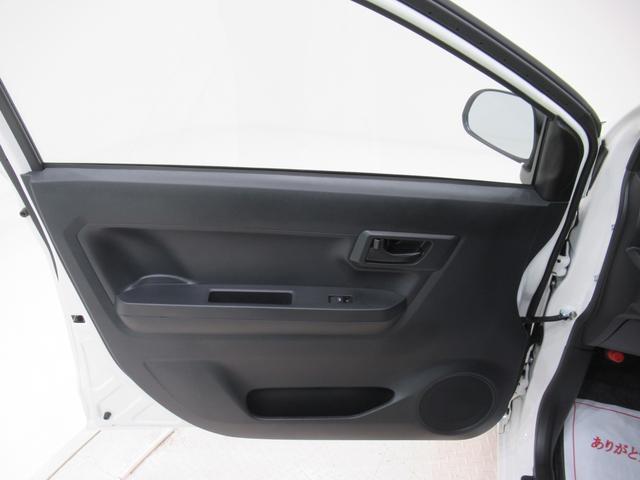 ミライースＬ　ＳＡ３オートライト　キーレスエントリー　アイドリングストップ　ＵＳＢ入力端子　Ｂｌｕｅｔｏｏｔｈ　衝突被害軽減システム　レーンアシスト　オートマチックハイビーム　ティーゼットデオプラス（岡山県）の中古車