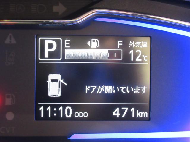 ミライースX SA3LEDヘッドランプ オートライト キーレスエントリー アイドリングストップ USB入力端子 Bluetooth 電動格納式ドアミラー 衝突被害軽減システム レーンアシスト オートマチックハイビーム(岡山県)の中古車